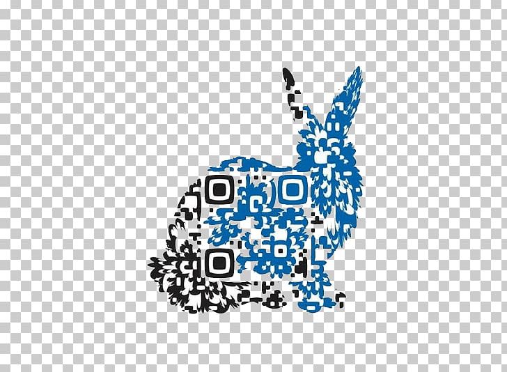 QR Code Barcode Mobile Phone PNG, Clipart, Animals, Area, Art, Blue, Brand Free PNG Download