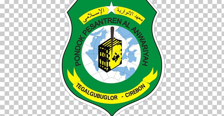 Oran University Of Science And Technology PNG, Clipart, Art, Blog, Blogger, Brand, Cirebon Free PNG Download