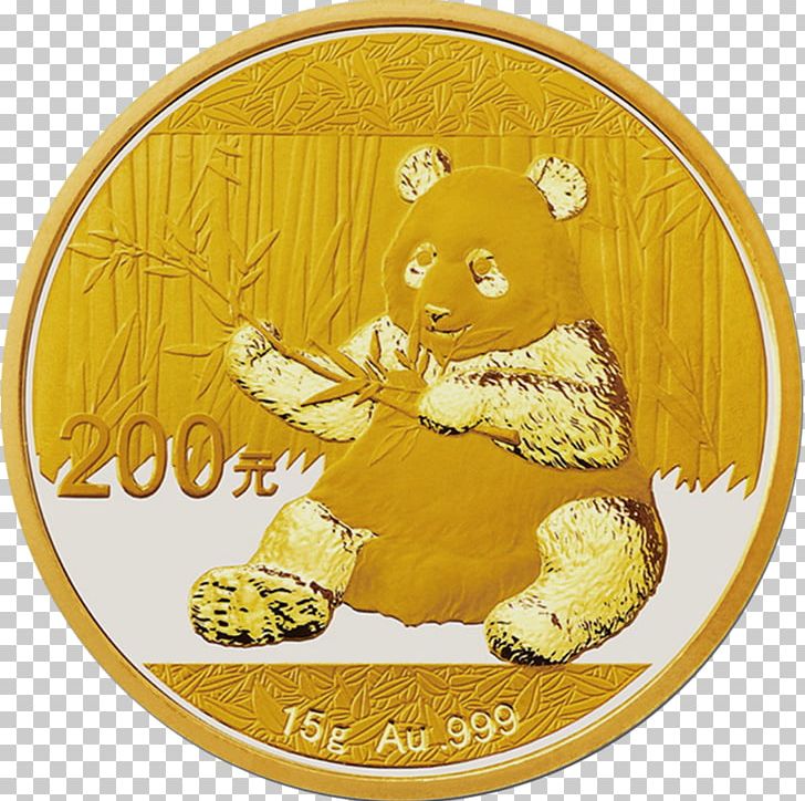 Chinese Gold Panda Gold Coin PNG, Clipart, Bullion Coin, China, Chinese Gold Panda, Coin, Commemorative Coin Free PNG Download