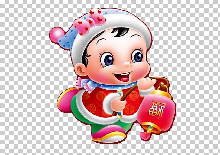 Chinese New Year Cartoon Fu PNG, Clipart, Baby Toys, Child, Chine, Doll, Fictional Character Free PNG Download