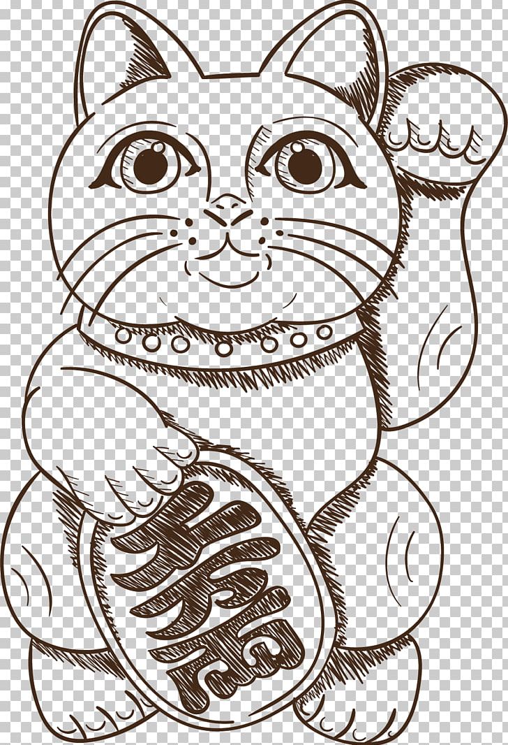 Culture Of Japan PNG, Clipart, Animals, Carnivoran, Cartoon, Cat Like Mammal, Culture Free PNG Download