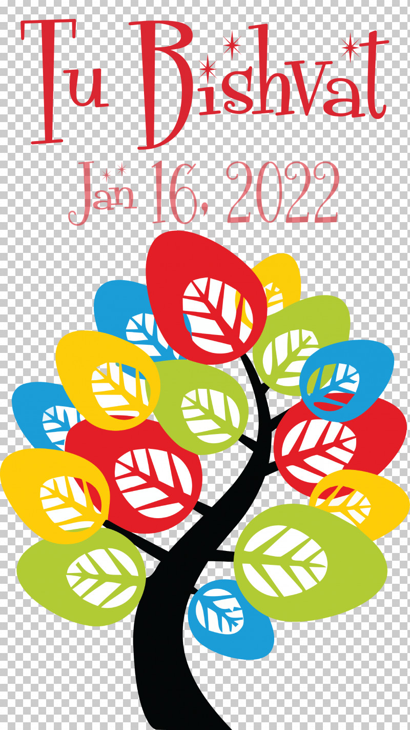 Tu Bishvat PNG, Clipart, Abstract Art, Drawing, Painting, Pixel Art, Poster Free PNG Download