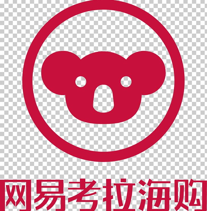 NetEase E-commerce Internet Business Marketing PNG, Clipart, Area, Business, Circle, Ecommerce, Happiness Free PNG Download