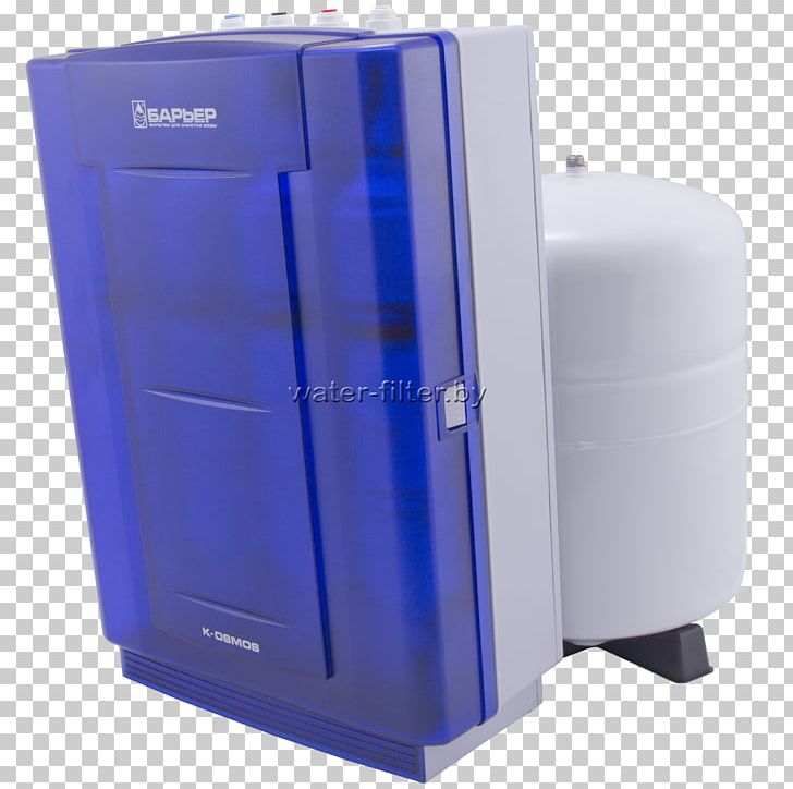 Reverse Osmosis Filter Drinking Water PNG, Clipart, Drinking Water, Filter, Home Appliance, Jug, Market Free PNG Download