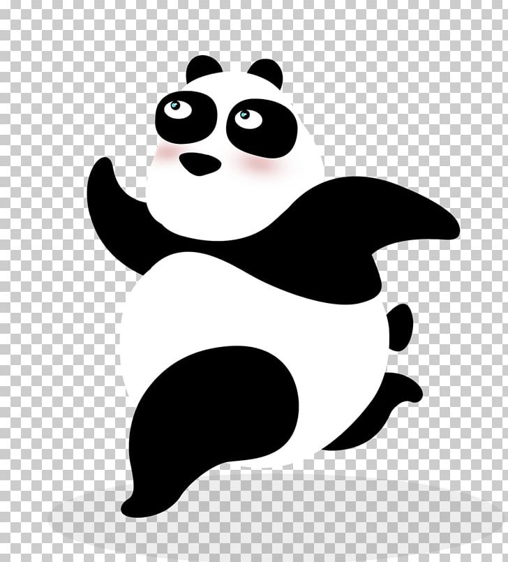 Cartoon Character Work Of Art PNG, Clipart, Animal, Art, Artwork, Black And White, Cartoon Free PNG Download