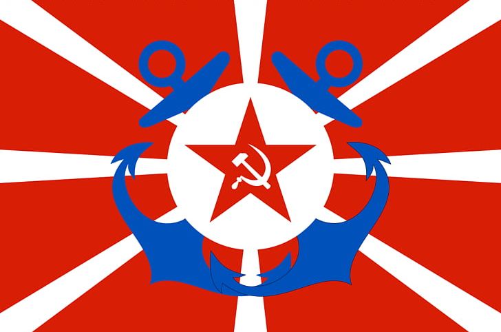 Republics Of The Soviet Union Flag Of The Soviet Union Maritime Flag PNG, Clipart, Blue, Ensign, Flag, Flag Of Russia, Flag Of The Soviet Union Free PNG Download