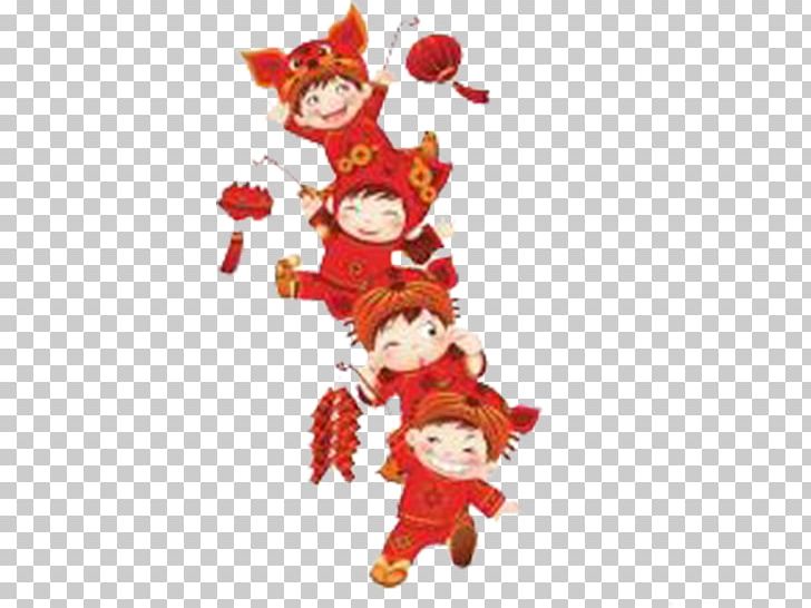 Firecracker Chinese New Year Lion Dance New Years Day If(we) PNG, Clipart, Cartoon, Child, Chinese Zodiac, Christmas, Christmas Decoration Free PNG Download