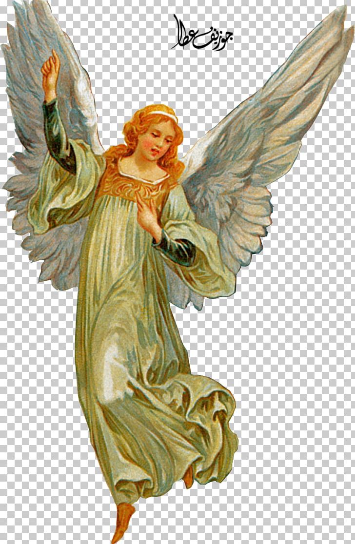 Guardian Angel Christmas PNG, Clipart, Angel, Archangel