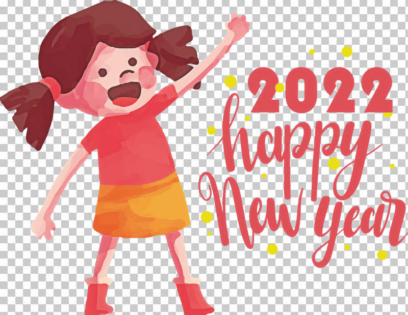2022 Happy New Year 2022 New Year Happy 2022 New Year PNG, Clipart, Christmas Day, February, Foil, Gift, New Year Free PNG Download