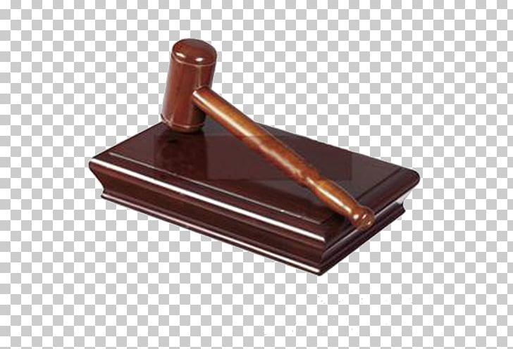 Court Judiciary Tort PNG, Clipart, Angle, Brown, Brown Background, Brown Dog, Brown Flower Free PNG Download