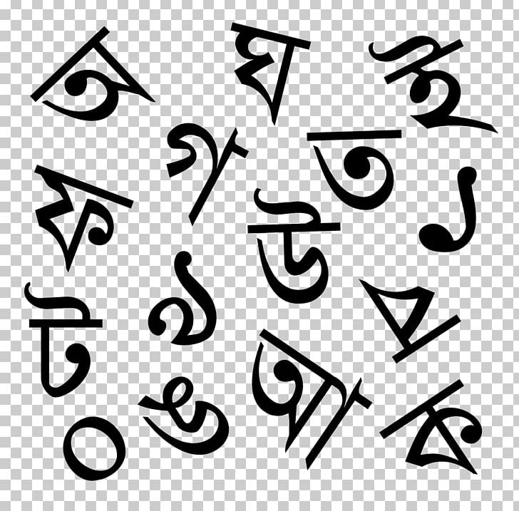 alphabets in bengali language