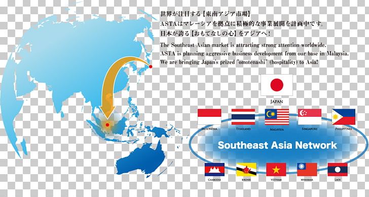 World Map Globe Liechtenstein PNG, Clipart, Area, Brand, Contour Line, Depositphotos, Diagram Free PNG Download