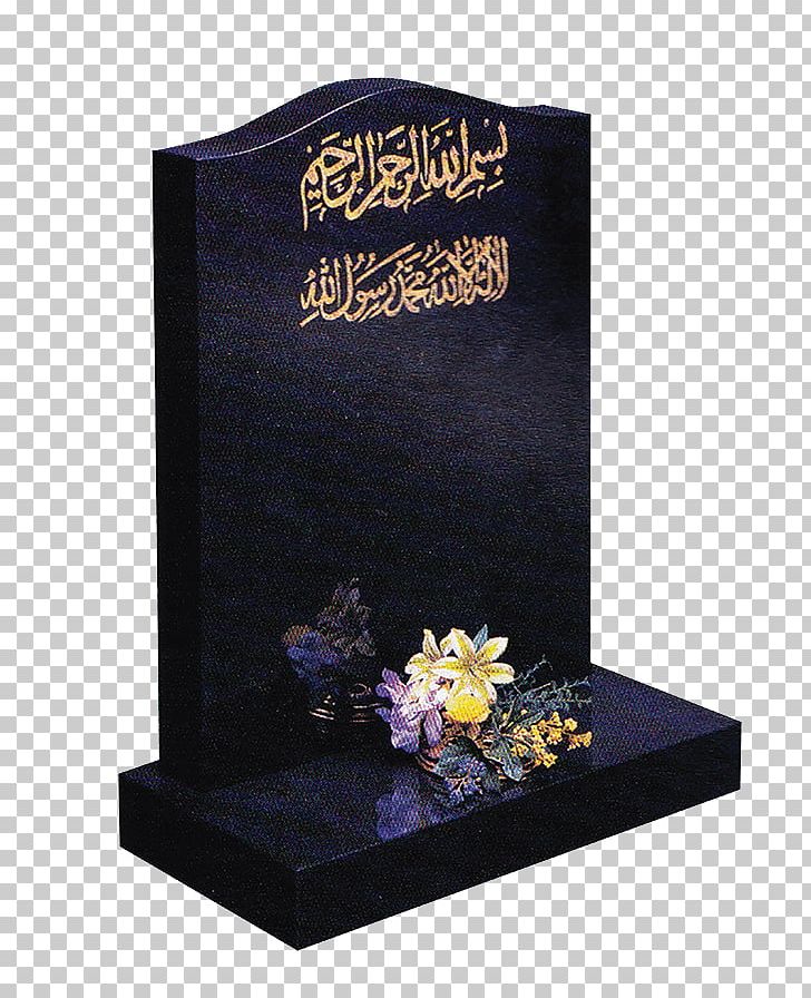 Headstone Grave Memorial Islamic Funeral Muslim PNG, Clipart, Cemetery, Funeral, Grave, Headstone, Islam Free PNG Download