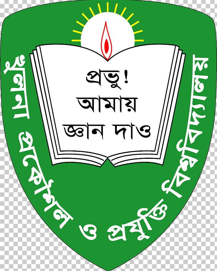 Khulna University Of Engineering & Technology Bangladesh University Of Engineering And Technology Public University PNG, Clipart, Area, Brand, Education, Electronics, Engineer Free PNG Download
