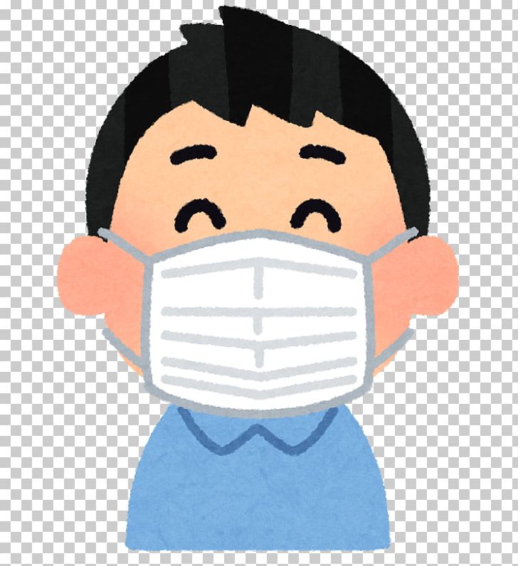 Surgical Mask Respirator Medicine Influenza Surgery PNG, Clipart, Art, Boy, Cartoon, Cheek, Common Cold Free PNG Download