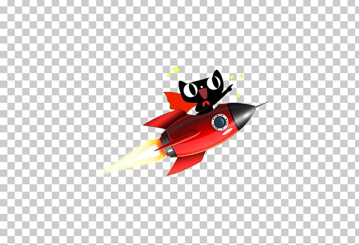 Roscosmos Icon PNG, Clipart, Animals, Cartoon, Dow, Encapsulated Postscript, Lynx Free PNG Download