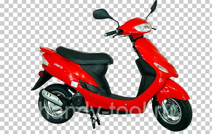 Scooter Lifan Group Degtyaryov Plant Motorcycle Engine Displacement PNG, Clipart, Aprilia Sr50, Automotive Design, Car, Cars, Degtyaryov Plant Free PNG Download