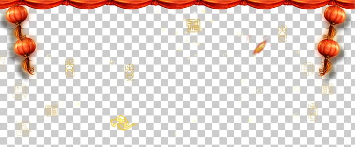 Chinese New Year PNG, Clipart, Background, Chinese, Chinese Background Texture, Chinese Lantern, Chinese Style Free PNG Download