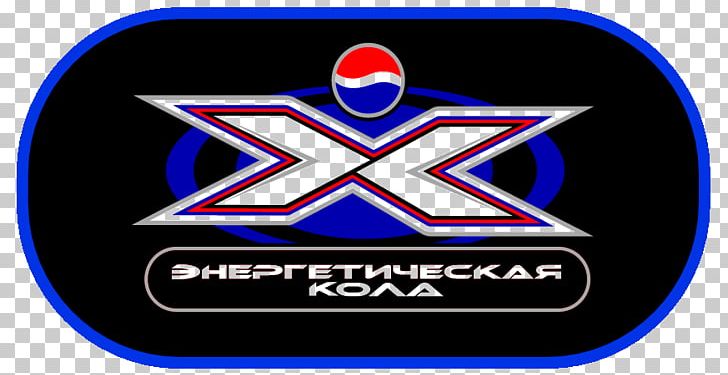 Logo Brand Pepsi Organization Emblem PNG, Clipart, Area, Blue, Brand, Emblem, Energy Free PNG Download