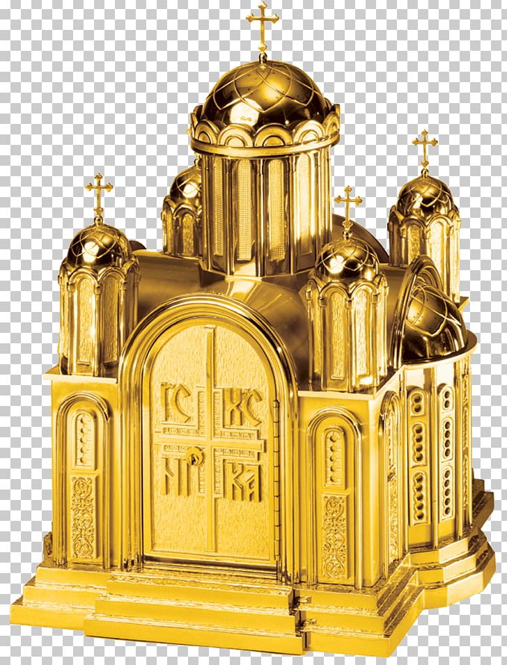 Church Tabernacle Monstrance Christianity PNG, Clipart, Brass, Chi Rho, Christian Cross, Church, Church Tabernacle Free PNG Download