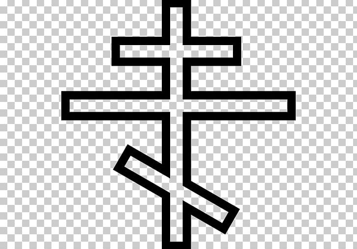 Bible Christianity Christian Cross Religion PNG, Clipart, Bible, Black And White, Catholicism, Christian Church, Christian Cross Free PNG Download