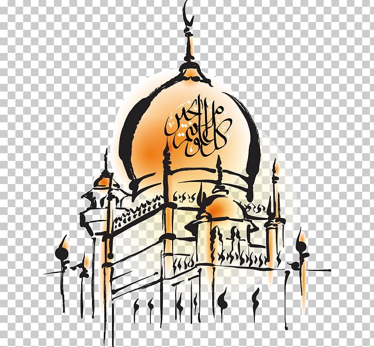 Eid Mubarak Eid Al-Fitr Eid Al-Adha Mosque Jumuah PNG, Clipart, Allah, Architecture, Art, Building Silhouette, Culture Free PNG Download