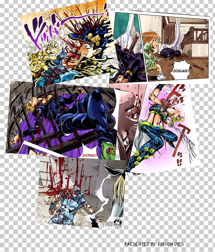 JoJo's Bizarre Adventure Stand Comics Collage PNG, Clipart, Collage, Comics, Meme, Stand Free PNG Download