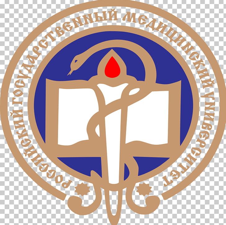 Russian National Research Medical University Kursk State Medical University Belarusian State Medical University Medicine PNG, Clipart, Area, Higher Education, Logo, Medical, Medicine Free PNG Download