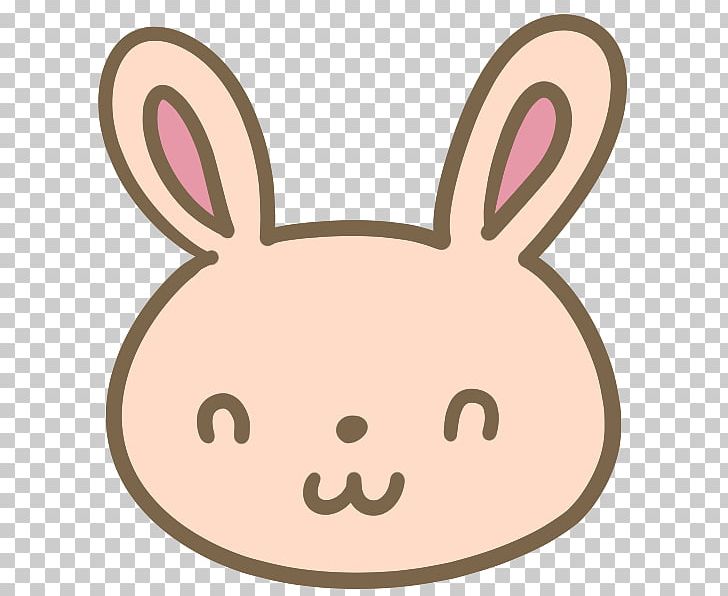 Domestic Rabbit IPhone X Apple IPhone 8 Plus Aquascutum H&M PNG, Clipart, Apple Iphone 8 Plus, Aquascutum, Cardigan, Domestic Rabbit, Easter Bunny Free PNG Download