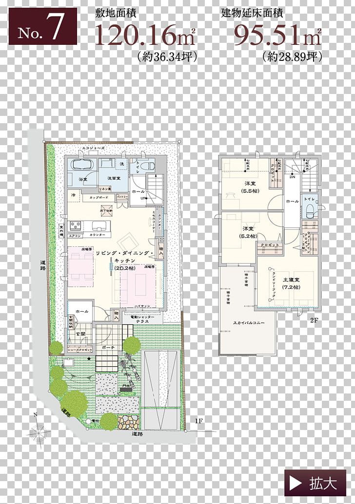 Floor Plan Urban Design Product Design Property Png Clipart Architecture Area Art Elevation Floor Free Png