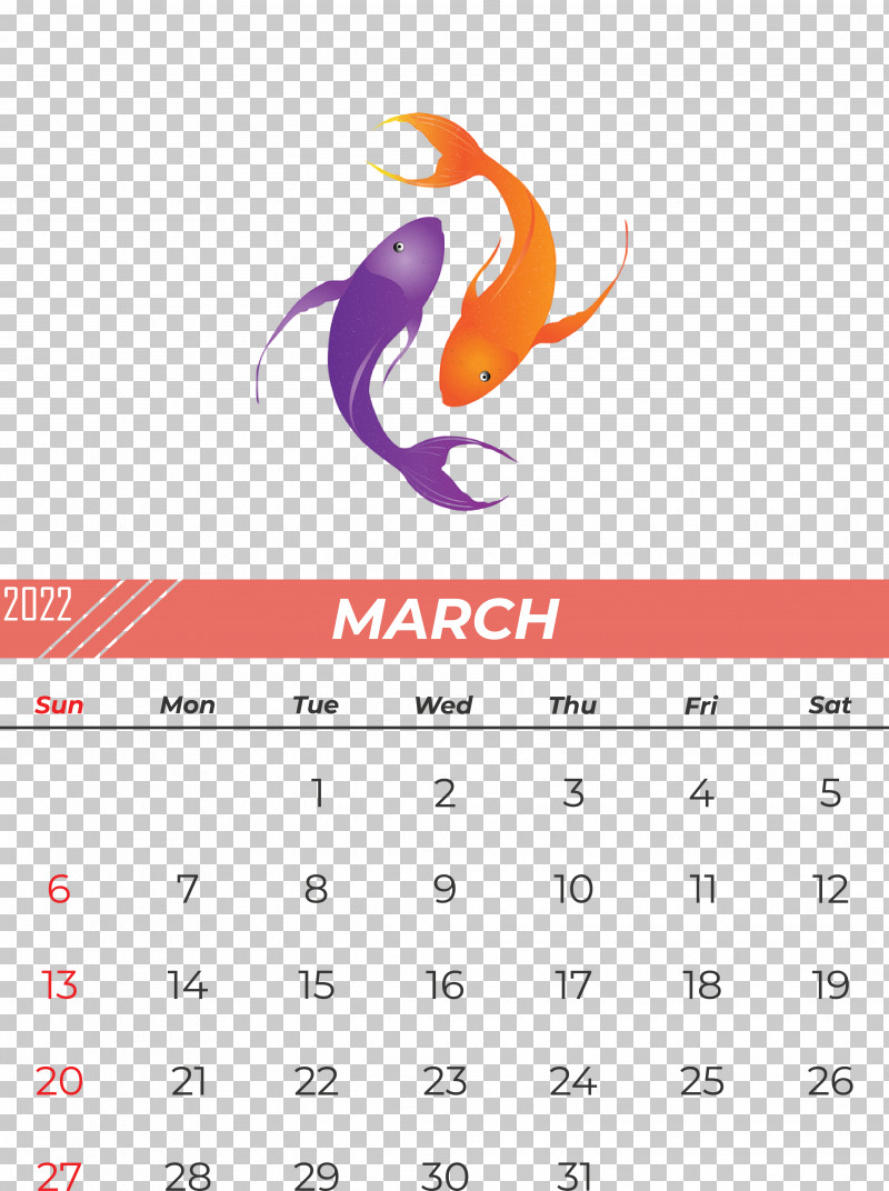長坡村委会 長坡村委会 Changpo Calendar PNG, Clipart, Calendar, Canvas, Canvas Print, Company, Logo Free PNG Download
