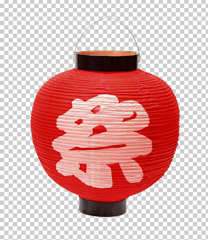 Japan Lantern Festival Paper Lantern Sky Lantern PNG, Clipart, Chinese Lantern, Designer, Dinastia Han Orientale, Festive, Festivity Free PNG Download