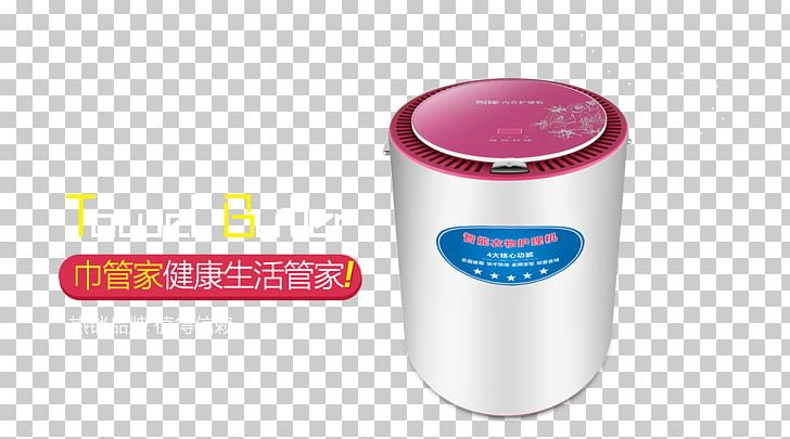 Cylinder PNG, Clipart, Art, Cylinder, Eed, Magenta Free PNG Download