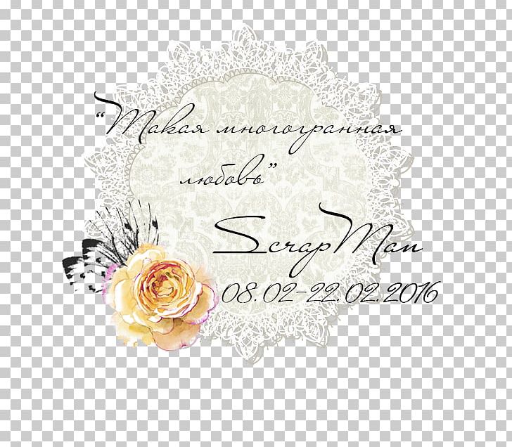 Scrapbooking Floral Design Cut Flowers PNG, Clipart, 2018, Bc Card, Birthday, Calligraphy, Cut Flowers Free PNG Download