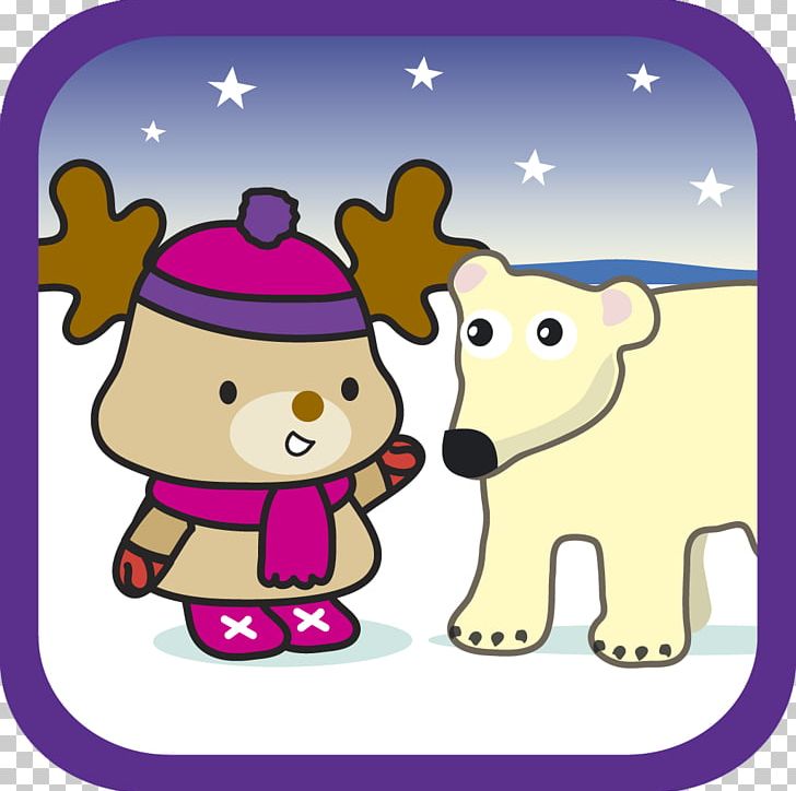 Christmas Book Reindeer Bear Winter PNG, Clipart, Area, Art, Artwork, Autumn, Bear Free PNG Download