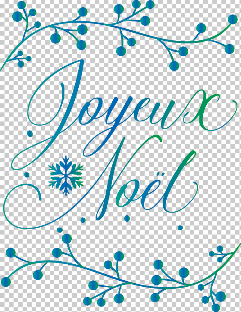 Noel Nativity Xmas PNG, Clipart, Adobe, Christmas, Christmas Day, Creativity, Cricut Free PNG Download