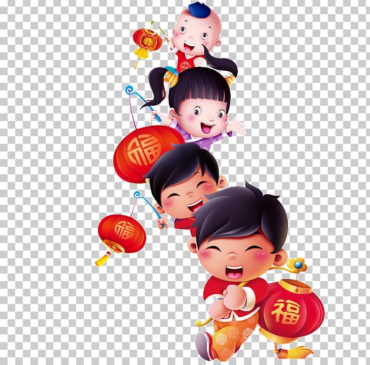 Chinese New Year Lunar New Year Art New Year's Day PNG, Clipart, 2018, Art, Baby Toys, Balloon, Child Free PNG Download