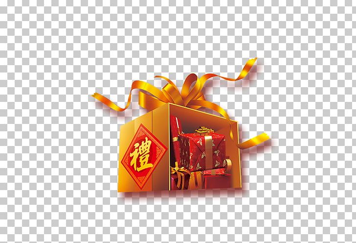 Gift PNG, Clipart, Balloon, Christmas, Christmas Gift, Christmas Gifts, Computer Wallpaper Free PNG Download