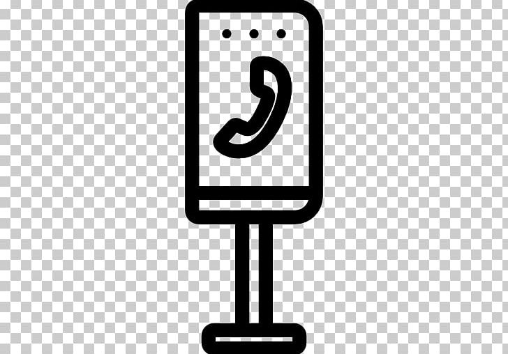 Centro Comercial Alcalá Norte Payphone Telephone Booth Computer Icons PNG, Clipart, Area, Cabine, Computer Icons, Drawing, Encapsulated Postscript Free PNG Download