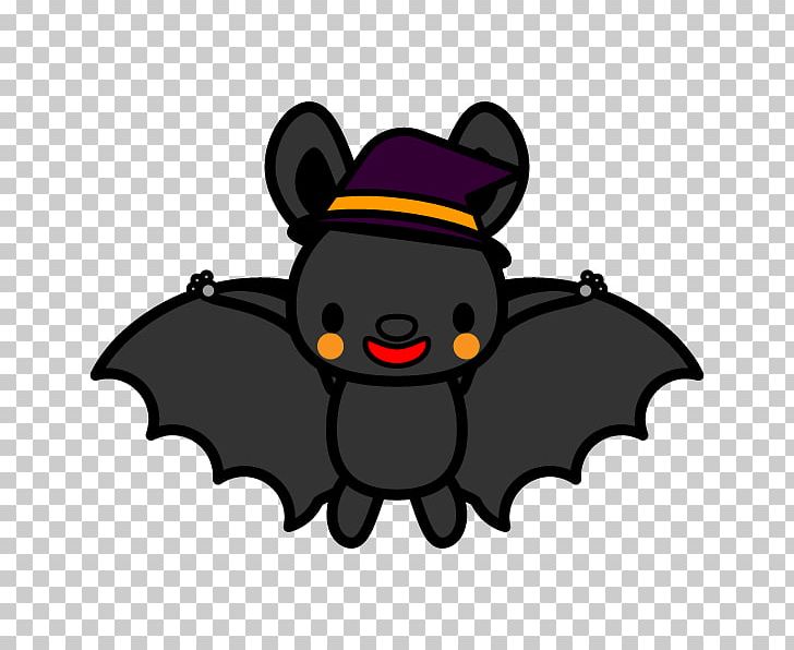 Bat Kigurumi Halloween PNG, Clipart, Animals, Bakeneko, Bat, Black, Cartoon Free PNG Download