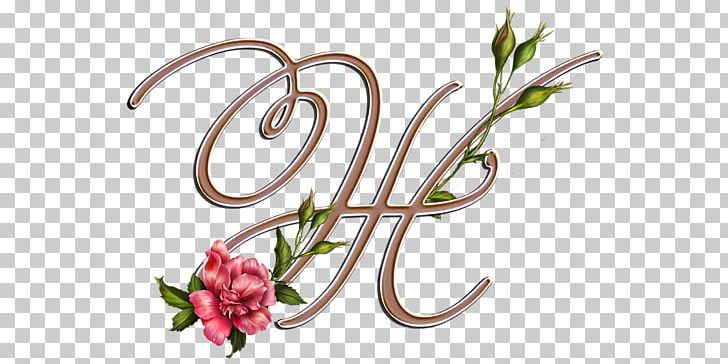 Letter Alphabet Writing Floral Design Decoupage PNG, Clipart, Alphabet, Calligra, Decoupage, Do It Yourself, Floral Design Free PNG Download