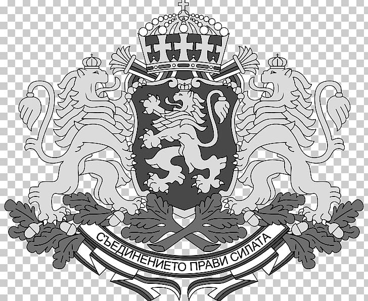 Coat Of Arms Of Bulgaria Emblem Coat Of Arms Of The Ottoman Empire PNG, Clipart, Art, Balkans, Black And White, Brand, Bulgaria Free PNG Download