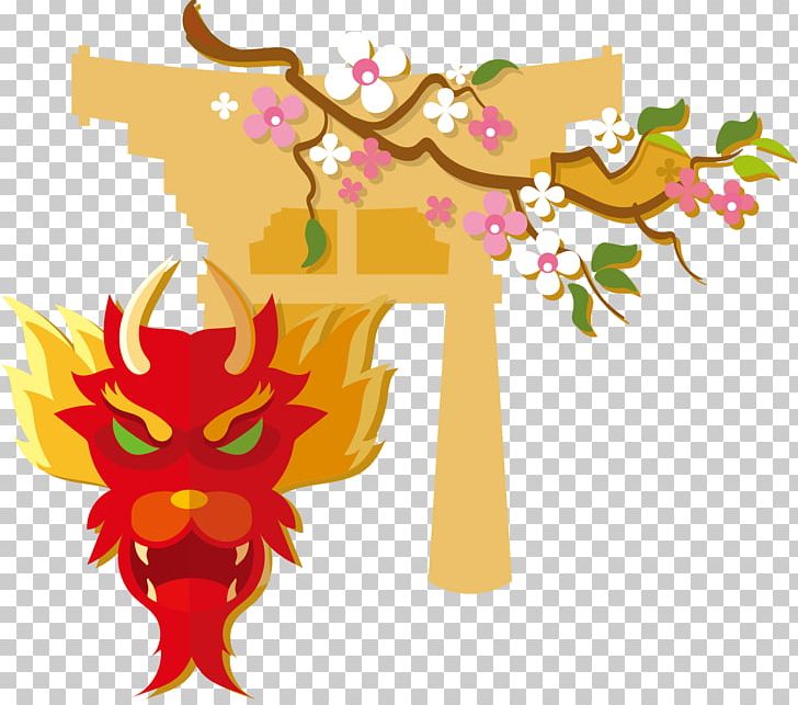 Japan Illustration PNG, Clipart, Art, Branch, Cartoon, Chinese Style, Christmas Decoration Free PNG Download