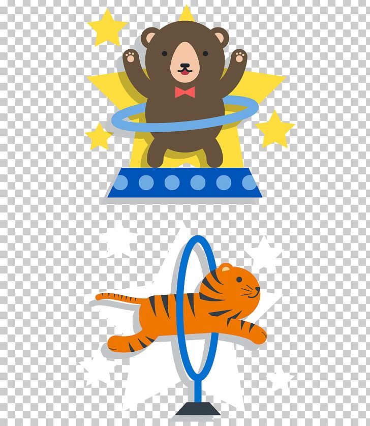 Performance Animal Circus PNG, Clipart, 3d Animation, Acrobatics, Acrobatic Vector, Animal, Animals Vector Free PNG Download