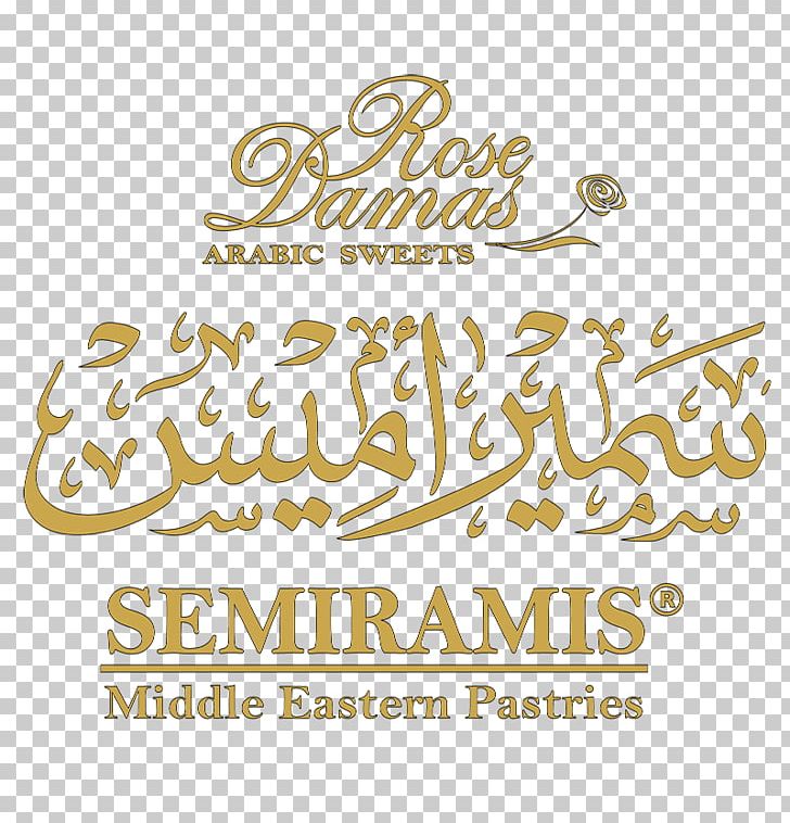 Semiramis Sweets Chocolate Dessert Candy PNG, Clipart, Brand, Calligraphy, Candy, Chocolate, Dessert Free PNG Download