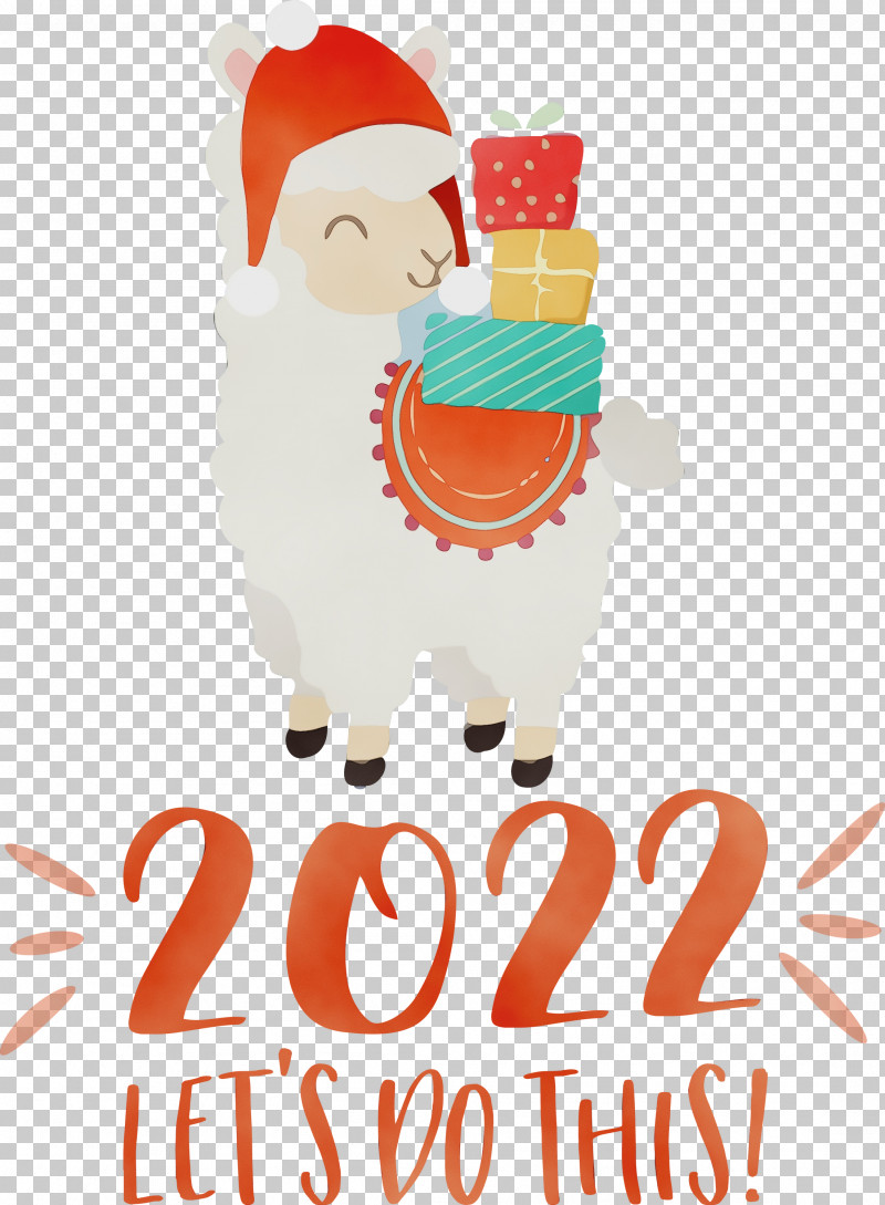 Christmas Day PNG, Clipart, Christmas Day, Drawing, Hello 2021, Logo, New Year Free PNG Download