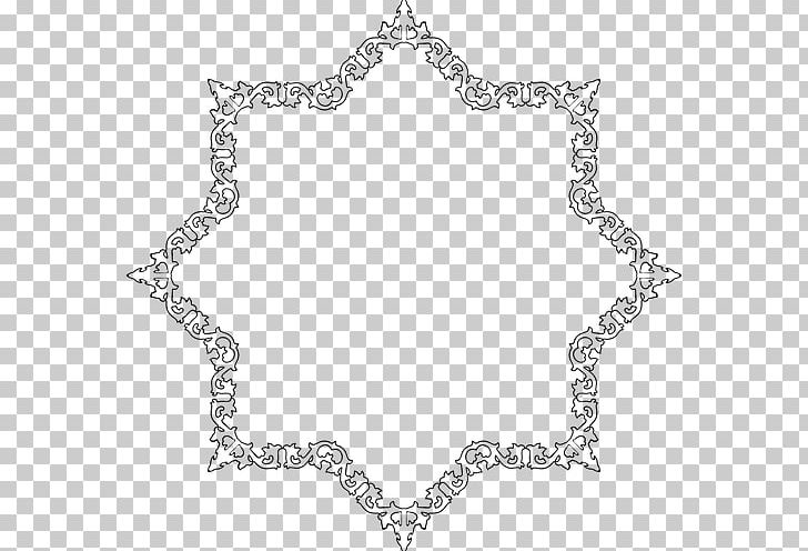 Drawing PNG, Clipart, Black And White, Body Jewelry, Calligraphy, Chain, Circle Free PNG Download
