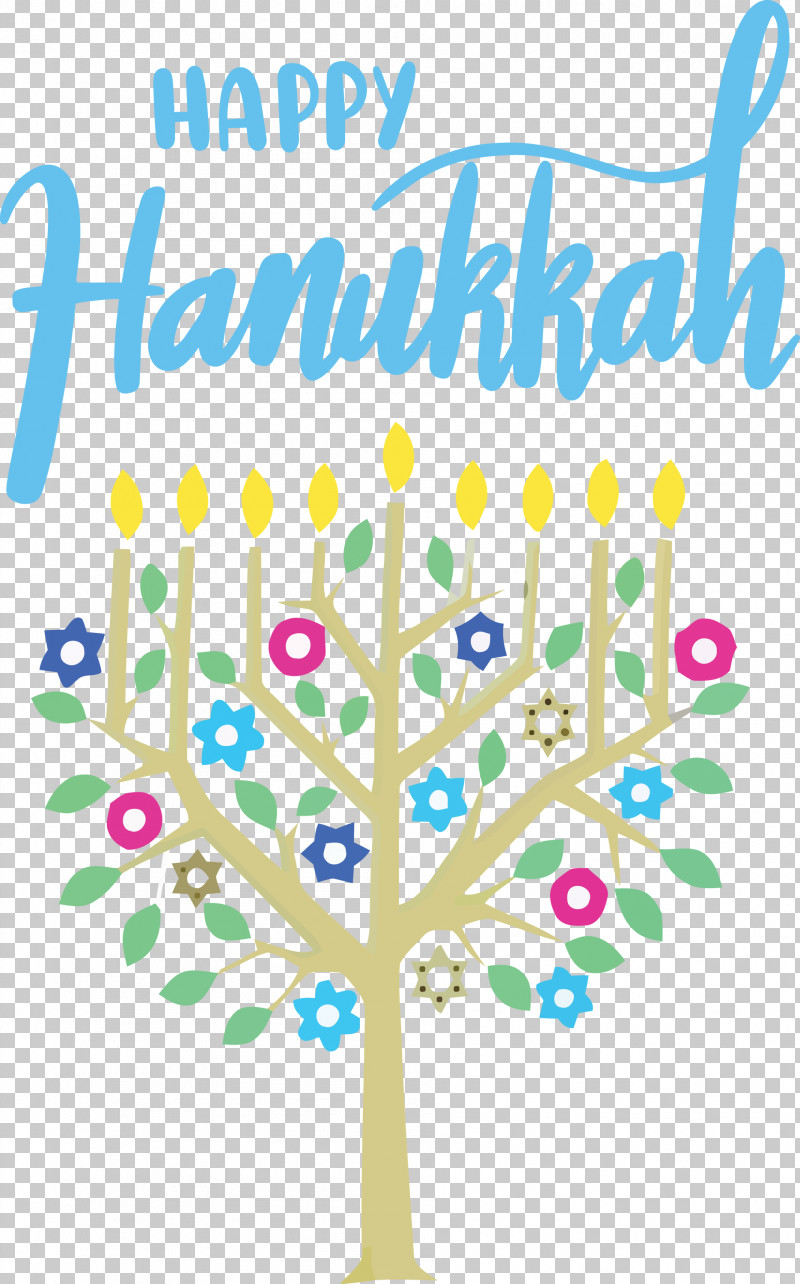 Hanukkah Happy Hanukkah PNG, Clipart, Blue Spruce, Branch, Candle, Emotion, Goal Free PNG Download