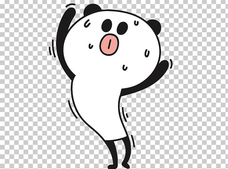 Bear Giant Panda Cartoon PNG, Clipart, Animals, Ballo, Black, Carnivoran, Cartoon Free PNG Download