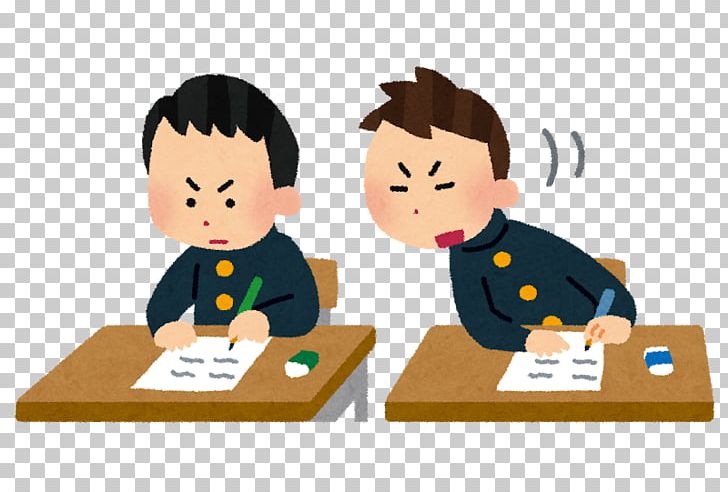 Cheating National Center Test For University Admissions 不正行為 Cunning PNG, Clipart, Boy, Cartoon, Cheating, Child, Communication Free PNG Download